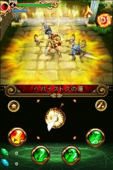 ���������꡼ No.003�Υ���ͥ������ / DSi�������֥ҡ��������֥��ѥ륿�פ�7��7���ۿ���800DSi�ݥ����