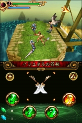 ���������꡼ No.004�Υ���ͥ������ / DSi�������֥ҡ��������֥��ѥ륿�פ�7��7���ۿ���800DSi�ݥ����