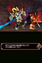 ���������꡼ No.006�Υ���ͥ������ / DSi�������֥ҡ��������֥��ѥ륿�פ�7��7���ۿ���800DSi�ݥ����