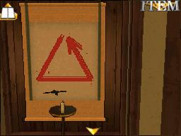 画像ギャラリー No.010のサムネイル画像 / SIMPLEシリーズ最新作「密室からの脱出 〜カラクリ屋敷〜」登場