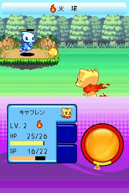 ���������꡼ No.005�Υ���ͥ������ / ��󥹥�������RPG�֥�󥹥��������˥���פ�DSi���������о�