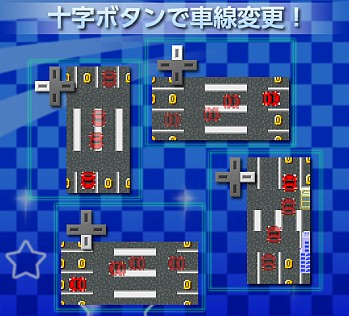 ���������꡼ No.001�Υ���ͥ������ / DSi��������DOT MAN��8��4���ۿ����ɥ�եȤǥѥȥ�������Ϯ����