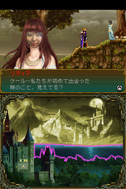 ���������꡼ No.008�Υ���ͥ������ / ��������եȡ�DSi�������֥����륪�֥������ͥ��פ�18������ۿ�