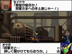 ���������꡼ No.001�Υ���ͥ������ / DSi�������֣�.�ǥ��꡼��Ķ�ҡ������Ĳ�2�ס�8��25�����ۿ�����