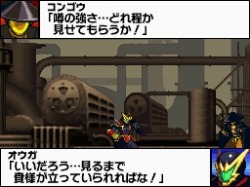 ���������꡼ No.002�Υ���ͥ������ / DSi�������֣�.�ǥ��꡼��Ķ�ҡ������Ĳ�2�ס�8��25�����ۿ�����