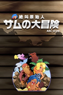 ���������꡼ No.002�Υ���ͥ������ / ��ARC STYLE: �䶫���Ͽ� ������������ס����������Ȥ������ץ�