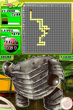 ꡼ No.001Υͥ / åڥˤä3ιˡȤʬ롤DSi֥󥸥RPG ԥפۿࡼӡUP