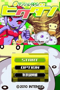 ꡼ No.002Υͥ / åڥˤä3ιˡȤʬ롤DSi֥󥸥RPG ԥפۿࡼӡUP