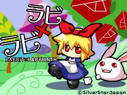 ���������꡼ No.001�Υ���ͥ������ / ������ã��Ƴ������DSi�������֥��������ѥ��� ��ӡߥ�ӡ��ۿ�