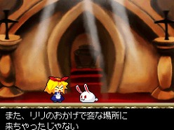 ���������꡼ No.002�Υ���ͥ������ / ������ã��Ƴ������DSi�������֥��������ѥ��� ��ӡߥ�ӡ��ۿ�