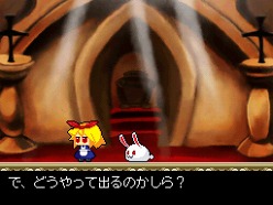 ���������꡼ No.003�Υ���ͥ������ / ������ã��Ƴ������DSi�������֥��������ѥ��� ��ӡߥ�ӡ��ۿ�