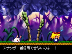 ���������꡼ No.007�Υ���ͥ������ / ������ã��Ƴ������DSi�������֥��������ѥ��� ��ӡߥ�ӡ��ۿ�