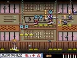 ���������꡼ No.006�Υ���ͥ������ / DSi��������G.G���꡼��Ǧ���饯����2�ס�9��8�����ۿ�����