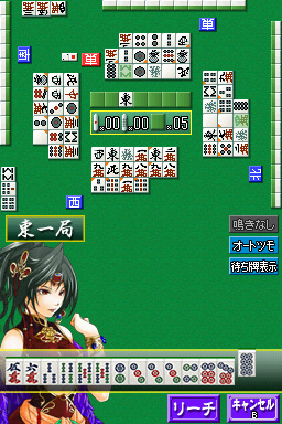 ���������꡼ No.004�Υ���ͥ������ / �����ŷ���������DSi�������ֿ�������� ���̵�Сס�15���ۿ�