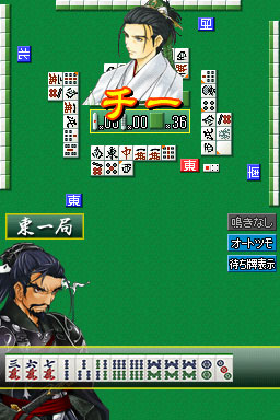 ���������꡼ No.006�Υ���ͥ������ / �����ŷ���������DSi�������ֿ�������� ���̵�Сס�15���ۿ�