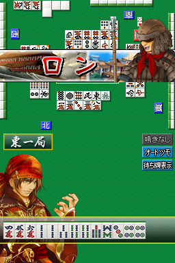 ���������꡼ No.007�Υ���ͥ������ / �����ŷ���������DSi�������ֿ�������� ���̵�Сס�15���ۿ�