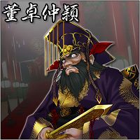 ���������꡼ No.013�Υ���ͥ������ / �����ŷ���������DSi�������ֿ�������� ���̵�Сס�15���ۿ�