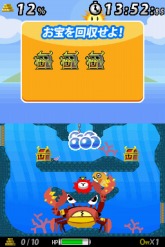 ���������꡼ No.003�Υ���ͥ������ / DSi�������֤����ϥ󥿡� ���֥ޥ�󥭥åɤ������ס�10��6���ۿ�