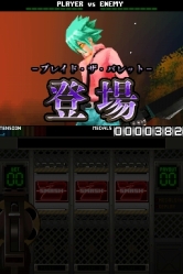 ���������꡼ No.003�Υ���ͥ������ / �����åȥ�����ȥХȥ꡼�륷�꡼��01��02�ɤ�10��27�����ۿ�