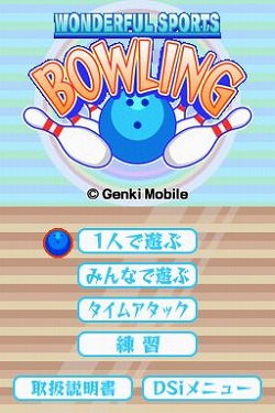 ���������꡼ No.004�Υ���ͥ������ / DSi�������֥����ե륹�ݡ��ĥܥ���󥰡ס������ۿ���������