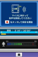 ���������꡼ No.003�Υ���ͥ������ / �Ȳ��������ɡɤ�˥�ƥ�ɡ�DSi�Ǻ����Ǥ���֤��֤�ǤĤ��� �˥�ƥ�ɡ�DS �����ɡפ�̵�����ۿ���