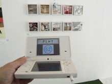 ���������꡼ No.010�Υ���ͥ������ / �Ȳ��������ɡɤ�˥�ƥ�ɡ�DSi�Ǻ����Ǥ���֤��֤�ǤĤ��� �˥�ƥ�ɡ�DS �����ɡפ�̵�����ۿ���