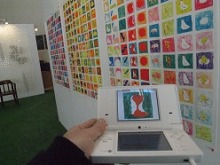 ���������꡼ No.011�Υ���ͥ������ / �Ȳ��������ɡɤ�˥�ƥ�ɡ�DSi�Ǻ����Ǥ���֤��֤�ǤĤ��� �˥�ƥ�ɡ�DS �����ɡפ�̵�����ۿ���