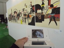 ���������꡼ No.012�Υ���ͥ������ / �Ȳ��������ɡɤ�˥�ƥ�ɡ�DSi�Ǻ����Ǥ���֤��֤�ǤĤ��� �˥�ƥ�ɡ�DS �����ɡפ�̵�����ۿ���