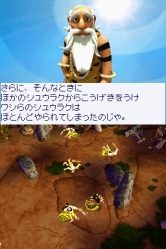 ���������꡼ No.002�Υ���ͥ������ / ARC STYLE���꡼���ǿ���DSi�������֥���饷�å����ɡ��о�