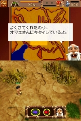 ���������꡼ No.005�Υ���ͥ������ / ARC STYLE���꡼���ǿ���DSi�������֥���饷�å����ɡ��о�