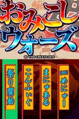 ���������꡼ No.002�Υ���ͥ������ / �ۿ��Υ��󥫤ߤ������������֤��ߤ������������ס������ۿ�����