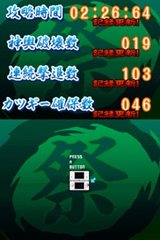 ���������꡼ No.003�Υ���ͥ������ / �ۿ��Υ��󥫤ߤ������������֤��ߤ������������ס������ۿ�����