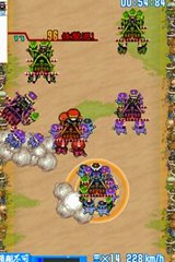 ���������꡼ No.004�Υ���ͥ������ / �ۿ��Υ��󥫤ߤ������������֤��ߤ������������ס������ۿ�����