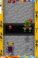 ���������꡼ No.005�Υ���ͥ������ / �ۿ��Υ��󥫤ߤ������������֤��ߤ������������ס������ۿ�����