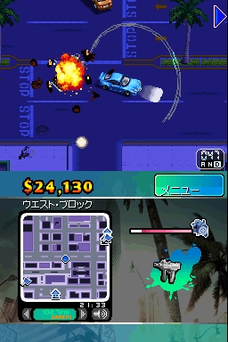 ���������꡼ No.002�Υ���ͥ������ / ��������եȡ�DSi�������֥���󥰥�����2��Kings of L.A.�פ�ȯ��