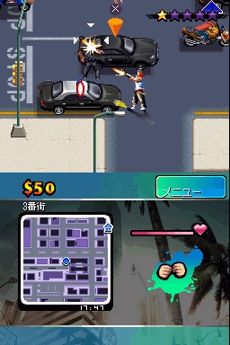 ���������꡼ No.005�Υ���ͥ������ / ��������եȡ�DSi�������֥���󥰥�����2��Kings of L.A.�פ�ȯ��