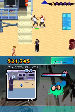 ���������꡼ No.006�Υ���ͥ������ / ��������եȡ�DSi�������֥���󥰥�����2��Kings of L.A.�פ�ȯ��