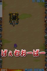 ꡼ No.006Υͥ / ֤ߤ׸ȤǡȤơ4ɾҲࡼӡ