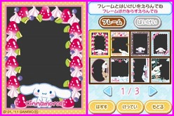 ���������꡼ No.004�Υ���ͥ������ / DSi�������Ѽ̿��ե졼�ॽ�եȡ֥���顦�ѥ��㡪���ʥ��������ۿ�