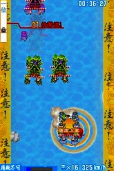 画像ギャラリー No.013のサムネイル画像 / 「おみこしウォーズ」,公式サイトで“すてーじ5”紹介ムービー公開