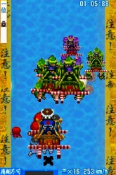 画像ギャラリー No.015のサムネイル画像 / 「おみこしウォーズ」,公式サイトで“すてーじ5”紹介ムービー公開