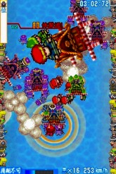 画像ギャラリー No.018のサムネイル画像 / 「おみこしウォーズ」,公式サイトで“すてーじ5”紹介ムービー公開