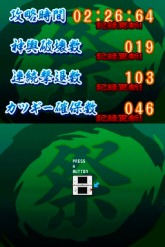 画像ギャラリー No.027のサムネイル画像 / 「おみこしウォーズ」,公式サイトで“すてーじ5”紹介ムービー公開