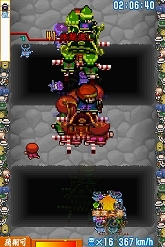 ���������꡼ No.005�Υ���ͥ������ / �֤��ߤ������������ס��Ȥ��ơ���6�ɾҲ�ࡼ�ӡ������������ȤǸ���