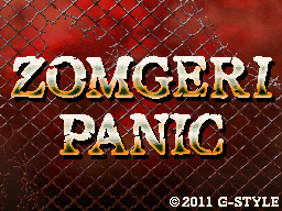 ���������꡼ No.001�Υ���ͥ������ / �����������롤DSi�������֥��󥲥�ѥ˥å��פ�2��16���ۿ�