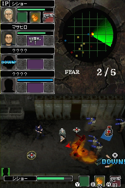 ���������꡼ No.002�Υ���ͥ������ / �����������롤DSi�������֥��󥲥�ѥ˥å��פ�2��16���ۿ�