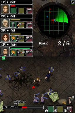 ���������꡼ No.004�Υ���ͥ������ / �����������롤DSi�������֥��󥲥�ѥ˥å��פ�2��16���ۿ�