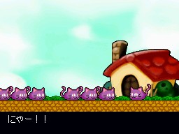 画像ギャラリー No.002のサムネイル画像 / DSiウェア「アクションパズル ラビ×ラビ えぴそーど2」2月23日配信