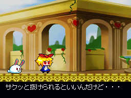 画像ギャラリー No.026のサムネイル画像 / DSiウェア「アクションパズル ラビ×ラビ えぴそーど2」2月23日配信