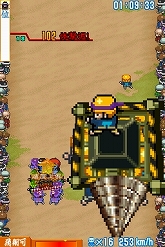 ���������꡼ No.002�Υ���ͥ������ / �֤��ߤ������������ס����ڡ��������ˡ���������դΡȤ��ơ���7�ɸ���